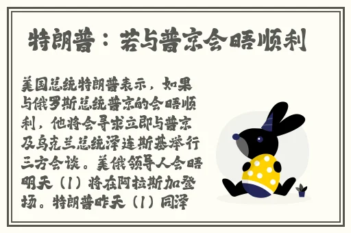 91亚洲精华国产精华液