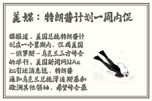 麻花传md0174苏语棠
