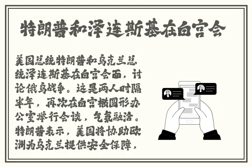 男女打扑克猛烈摇床