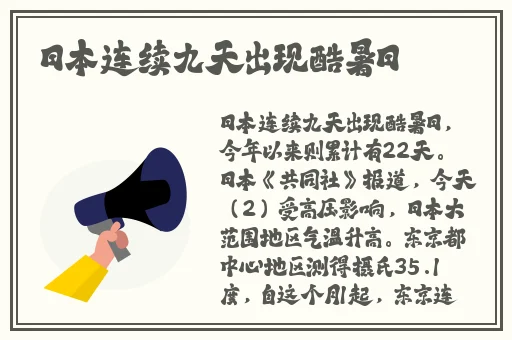 片多多大全下载